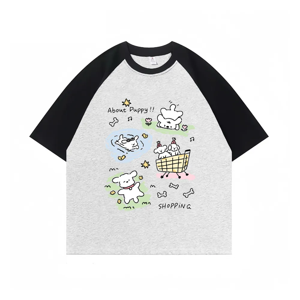 “Cartoon Cute And Multi-Action” T-shirt