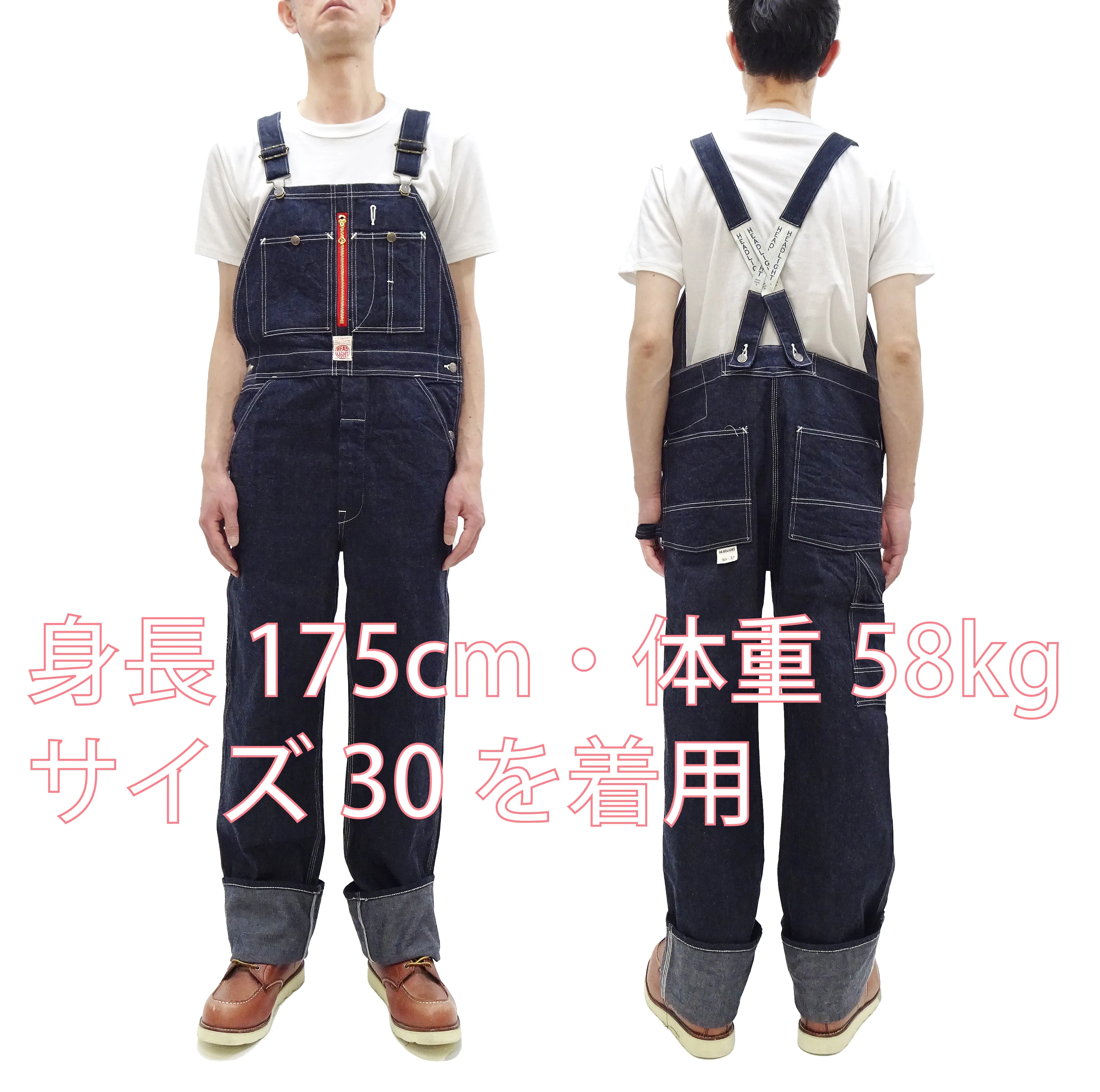 HEADLIGHT Overalls Men's Casual Unlined 11 Oz. Denim Low-back Bib Overalls with X-back Suspender Straps Toyo Enterprises HD42554 421A One-Wash