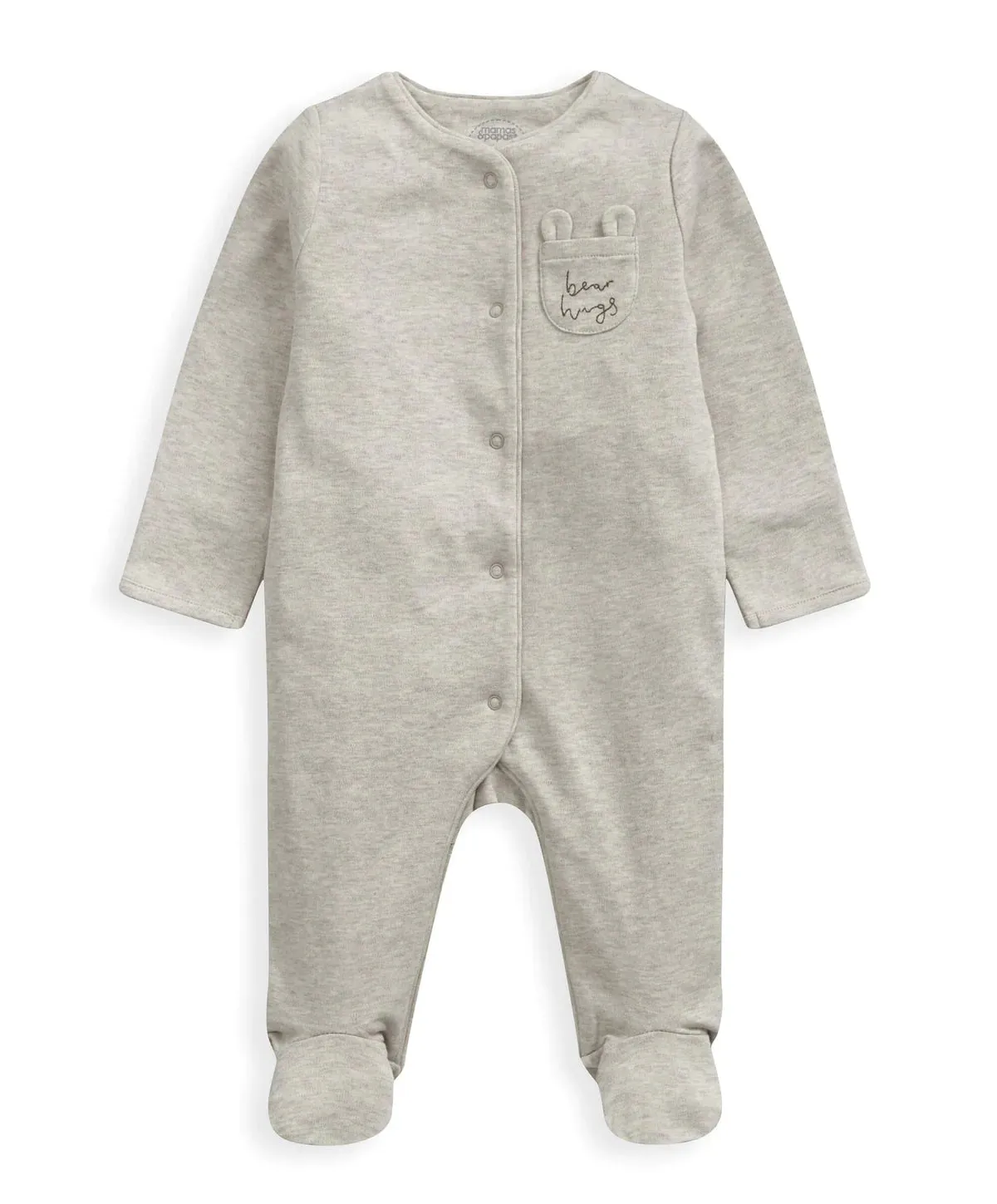 Mamas & Papas Bear Hug Teddy Starter Set - 4 Piece Set
