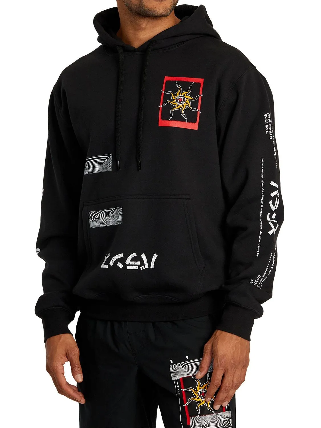 RVCA Men's Black Sun Hoodie